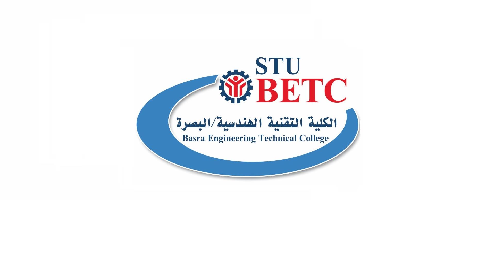 Basra Engineering Technical College